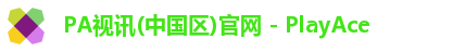 PA视讯 PA视讯